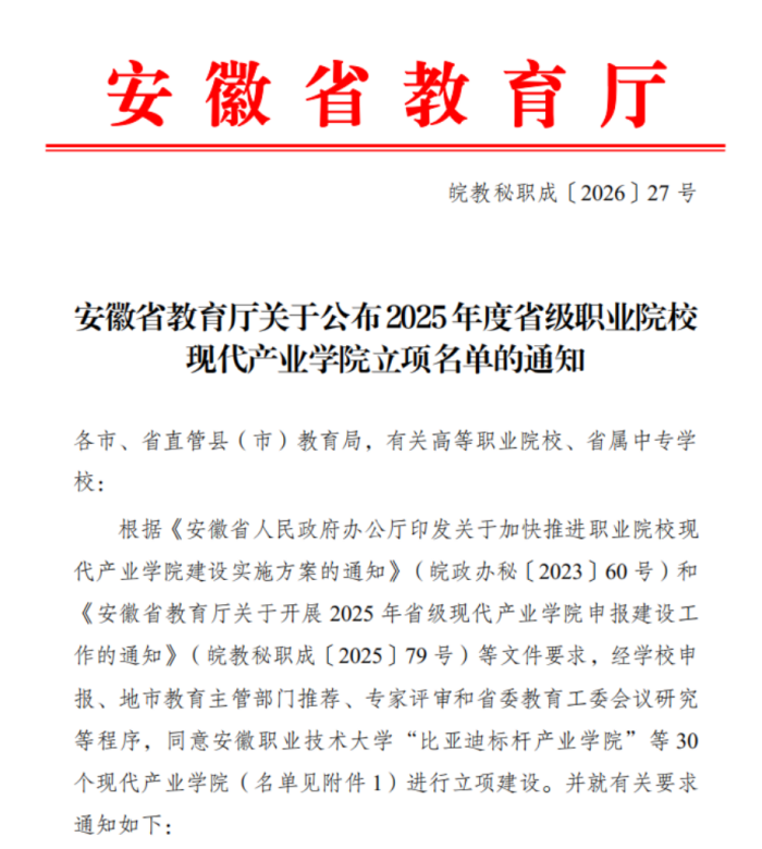 图片2_副本.png 图片2_副本.png