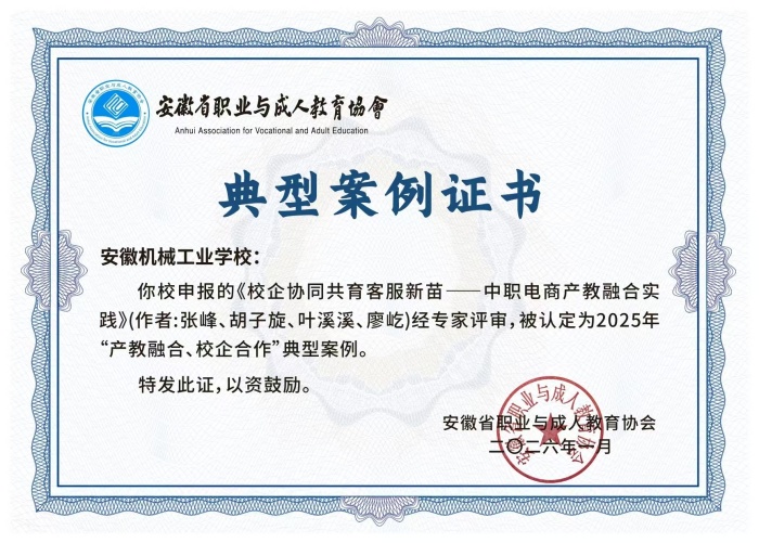 d8b410052416384a4bd5bce0b55fce47_副本.jpg