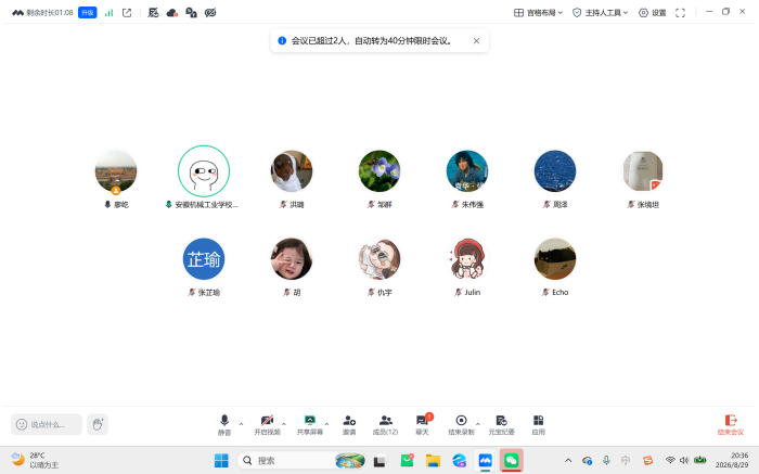3c55f281cf255e11ba40595998384c18_副本.png