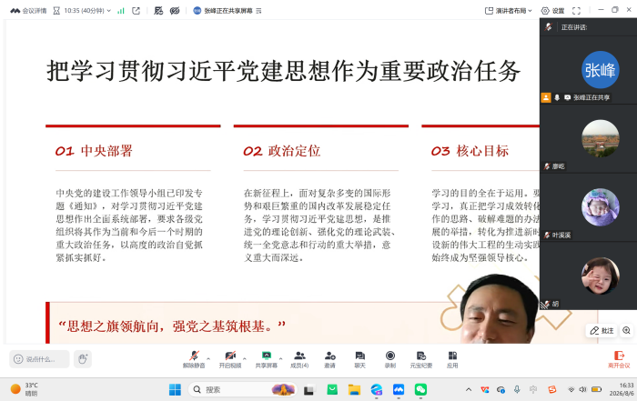 3f58572caf74a158595f489bd04f1796_副本.png