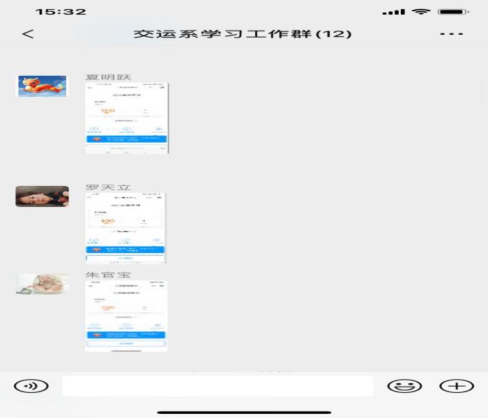 微信图片_20240305105746(2).jpg