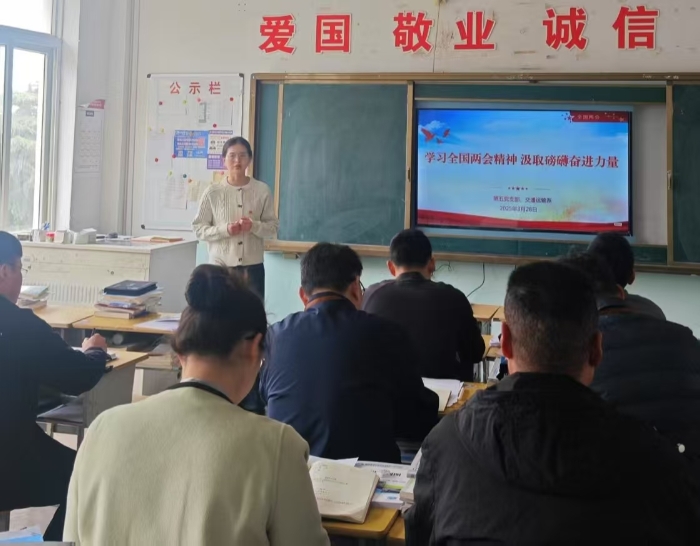 微信图片_20250328154003_副本.jpg