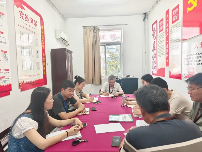微信图片_20250623090431_副本.jpg