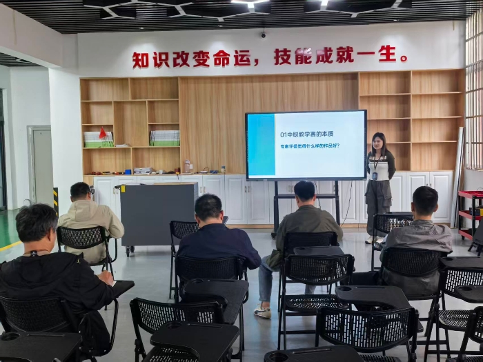 微信图片_20250926155148_913_92_副本.jpg 微信图片_20250926155148_913_92_副本.jpg