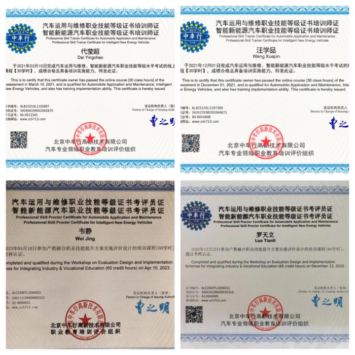 图片6_副本.png