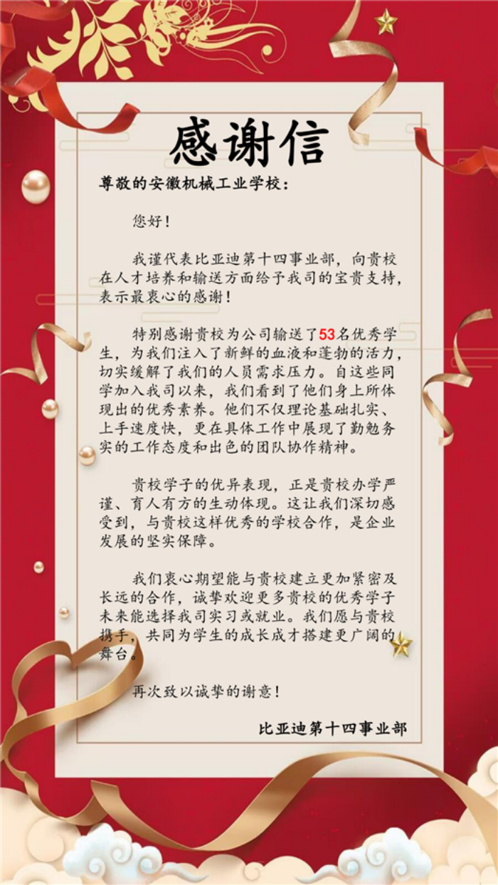 图片10_副本.png