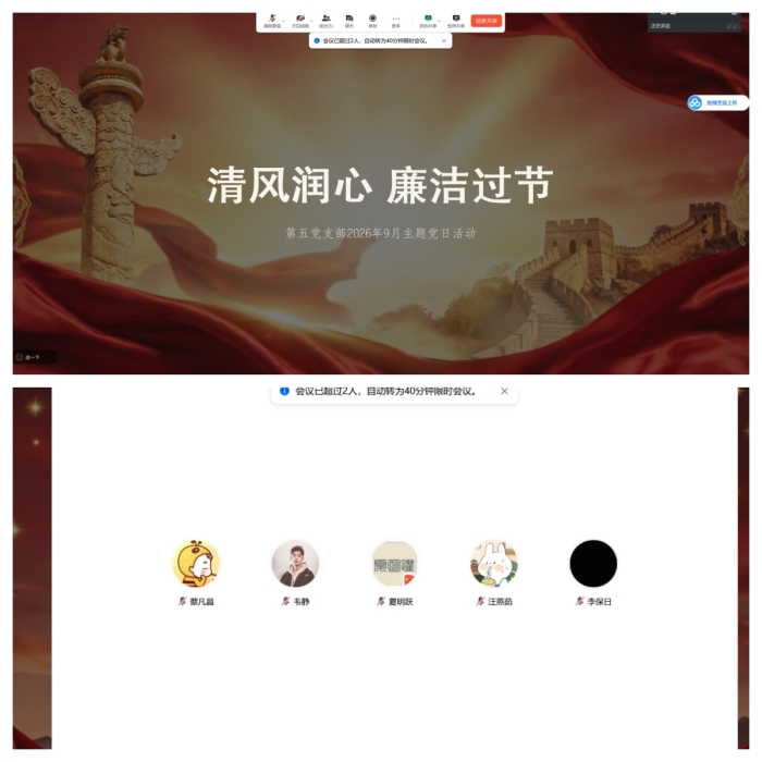 未命名_副本.jpg