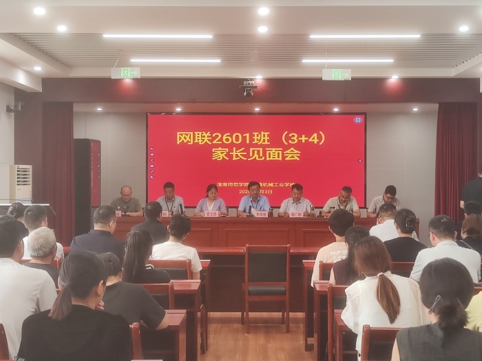 微信图片_20260903190012_2091_69_副本.jpg