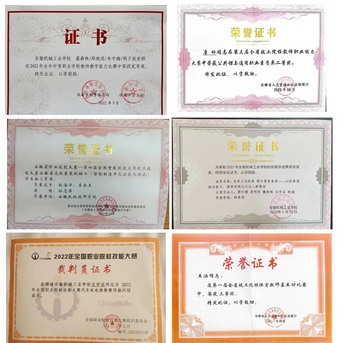 图片2_副本.png 图片2_副本.png