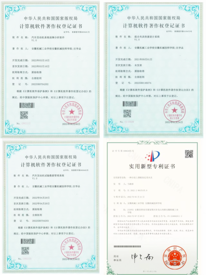 图片1_副本.png 图片1_副本.png