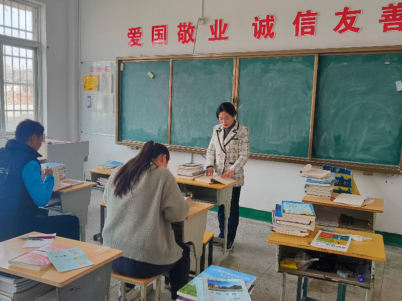 QQ图片20231122120509.jpeg