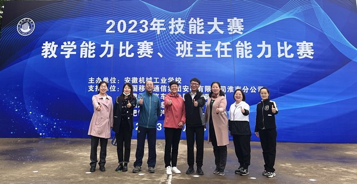 QQ图片20230423183411.jpg