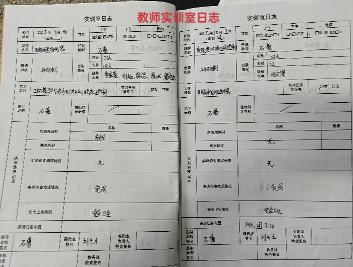 ac0303db8ae12ef8de60aec5757f829e (1).jpg ac0303db8ae12ef8de60aec5757f829e (1).jpg