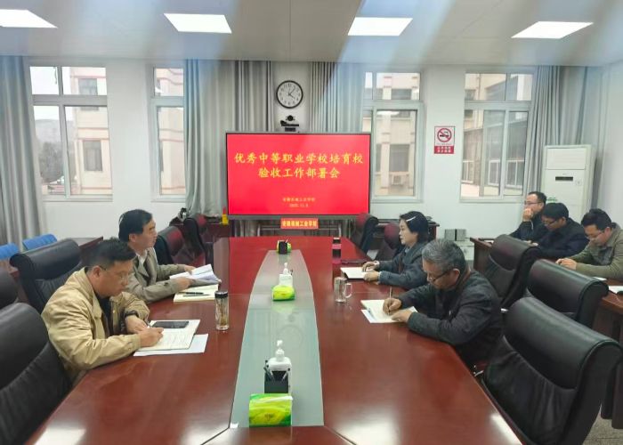 mmexport1762496781797 (1).jpg mmexport1762496781797 (1).jpg