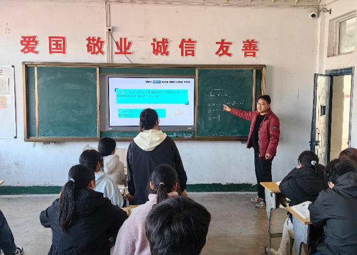 IMG_20251125_111313 (1).jpg IMG_20251125_111313 (1).jpg