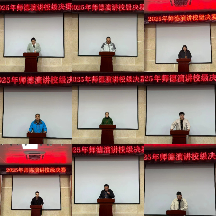 Collage_20251122_102302.jpg Collage_20251122_102302.jpg