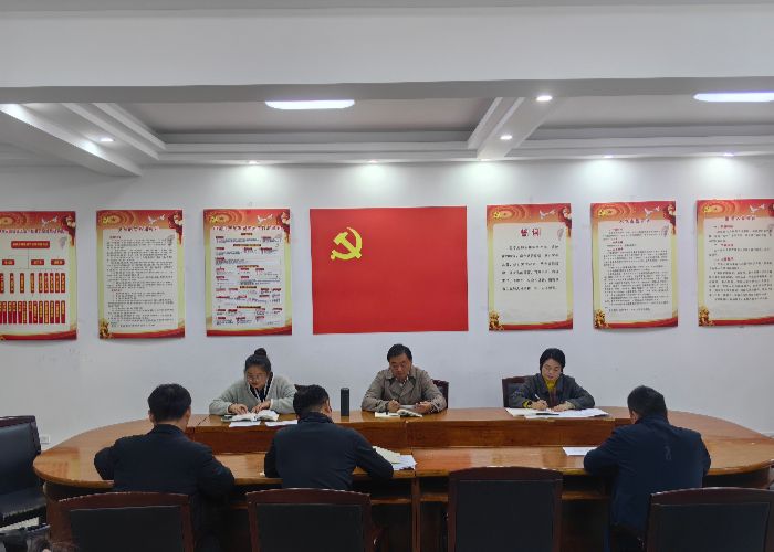 IMG_20251104_161523 (1).jpg IMG_20251104_161523 (1).jpg