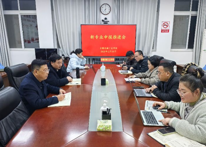 IMG_20251230_173804 (1).jpg