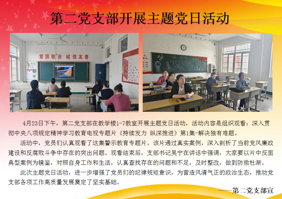 QQ_1745545189885.png