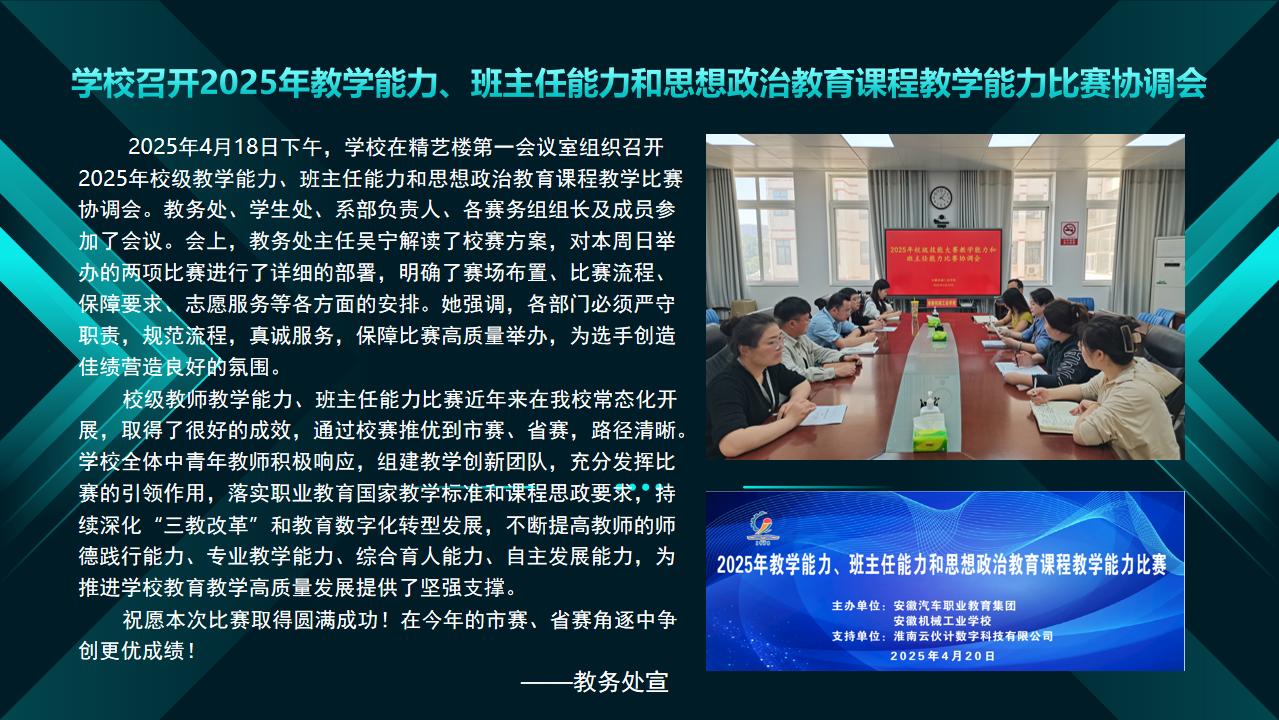 71BE34DCFEC9284B9518AF8EF3903C38.png