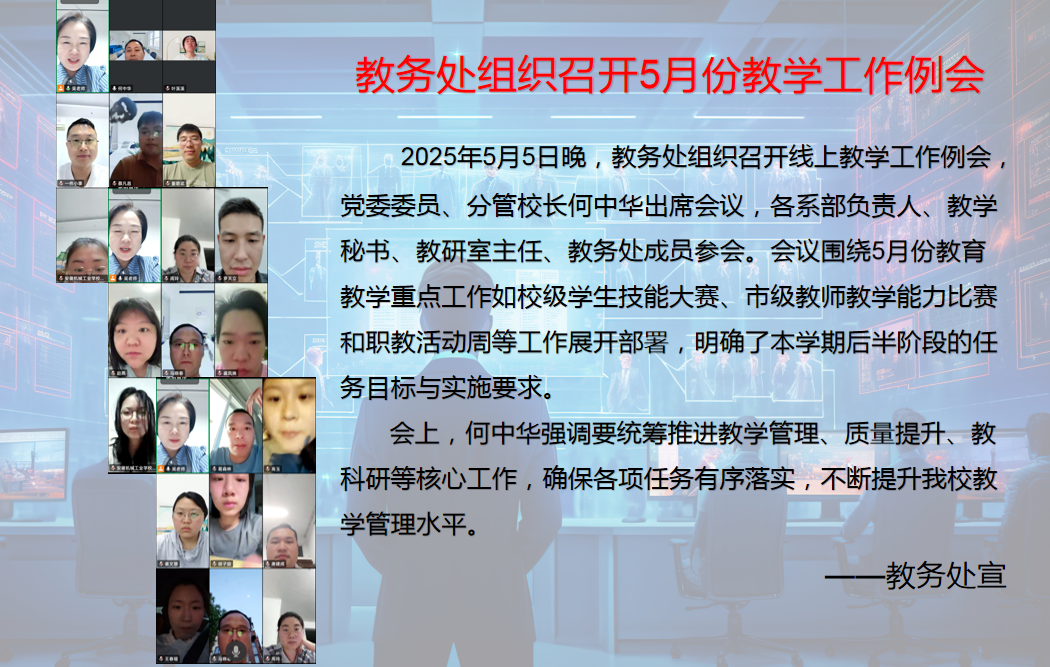 4147d8ed67a127816c8a87c713b27d80.png