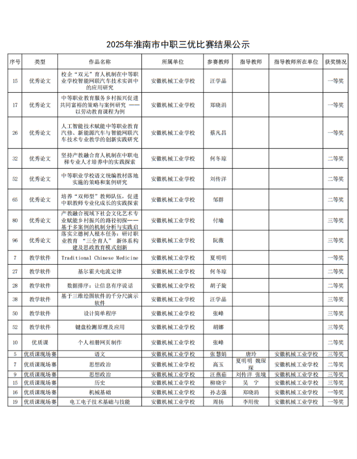 图片1 (1).png