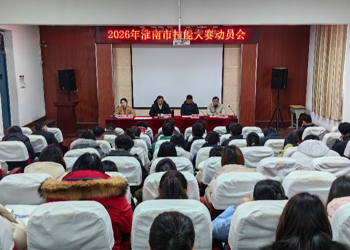 IMG_20260105_163558 (1).jpg