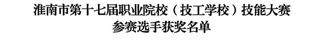 ScreenShot_2026-03-15_152542_973.png ScreenShot_2026-03-15_152542_973.png