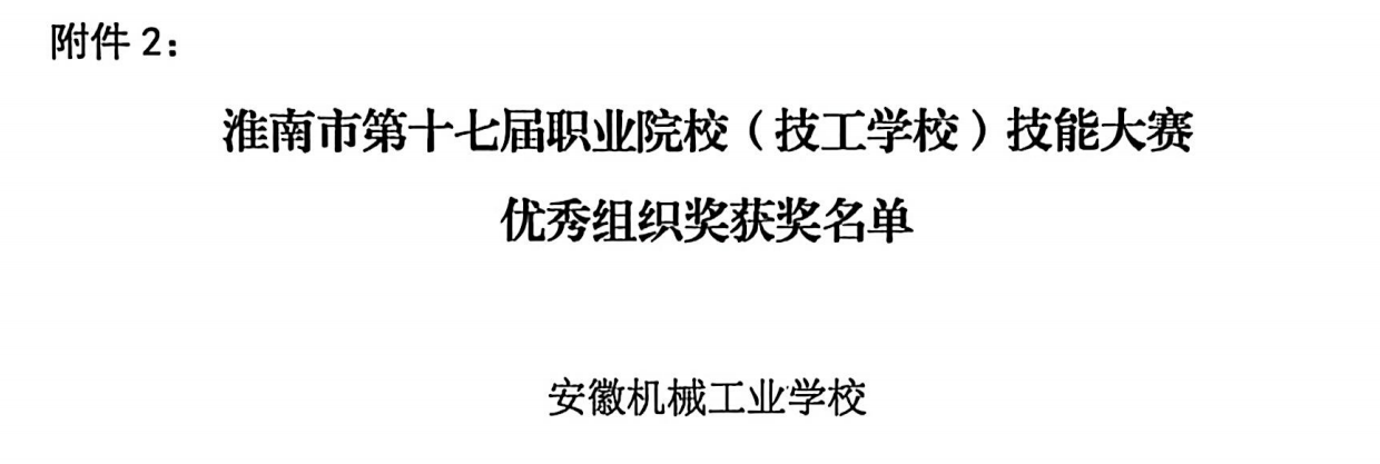 ScreenShot_2026-03-11_165038_145.png ScreenShot_2026-03-11_165038_145.png