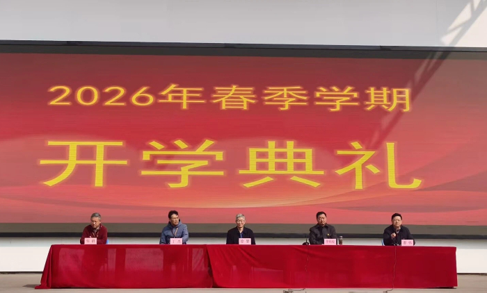 mmexport1773197489141.jpg mmexport1773197489141.jpg