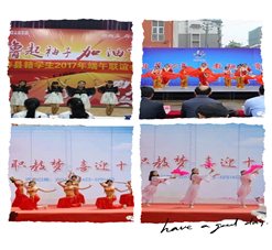 IMG_4498