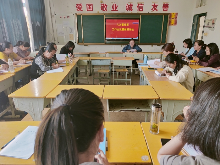 QQ图片20231016115817_副本.jpg