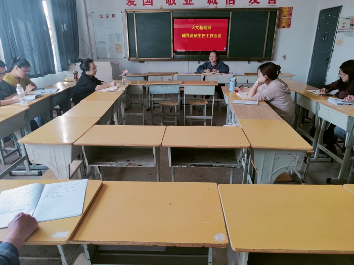 QQ图片20231016165436_副本.jpg