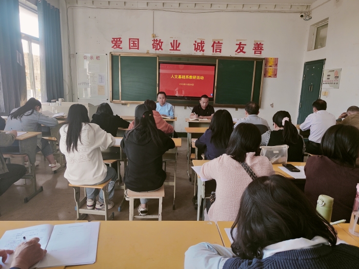 QQ图片20231020192904_副本.jpg
