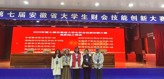 微信图片_20231129103201_副本.jpg