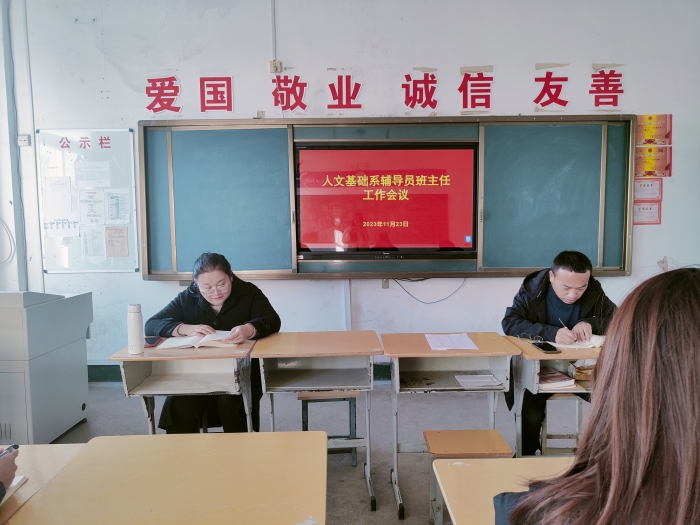 QQ图片20231126151858_副本.jpg