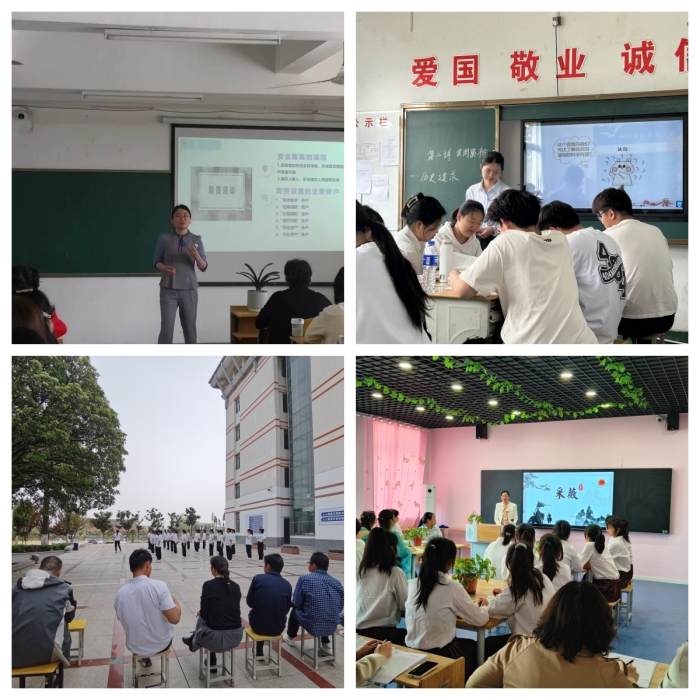 图片2.png