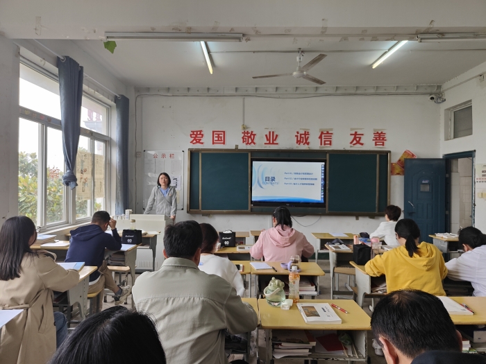 QQ图片20230525114234_副本.jpg