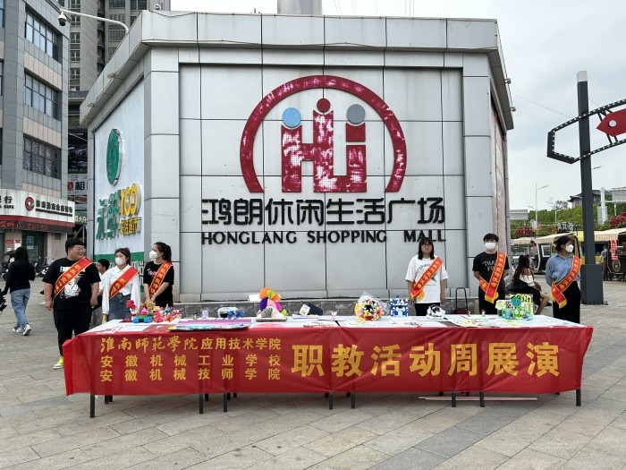 微信图片_20230522110841_副本.jpg