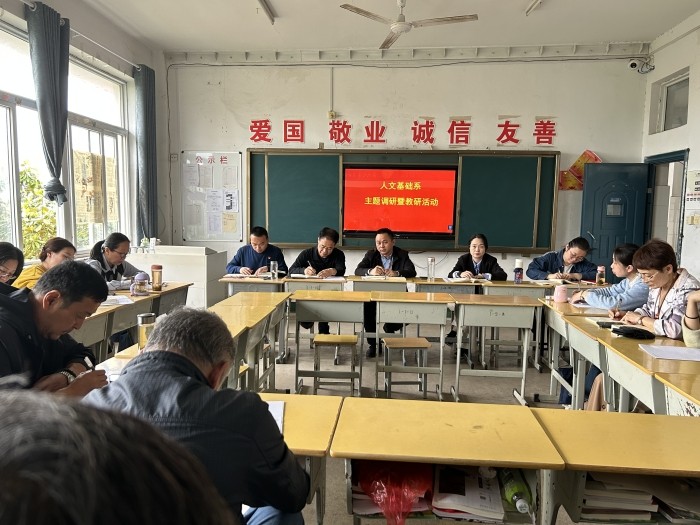 微信图片_20230511112501_副本.jpg