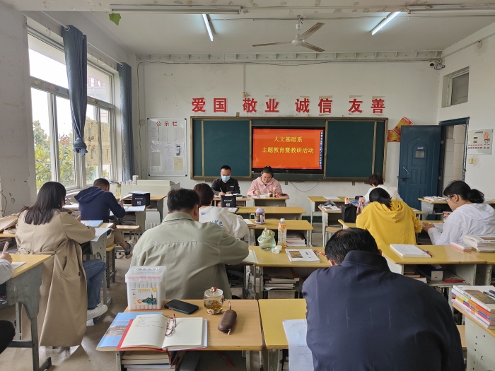 QQ图片20230525114228_副本.jpg