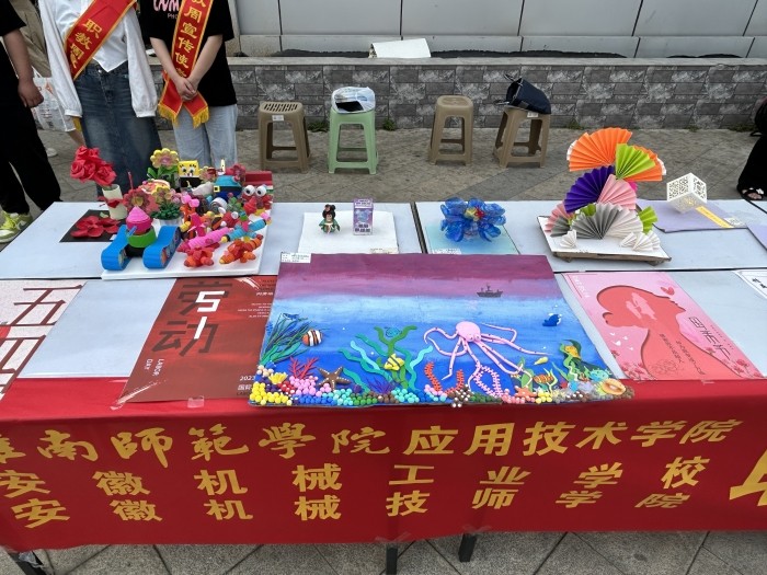 微信图片_20230522113003_副本.jpg