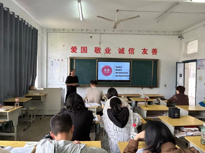 QQ图片20230602090625_副本.jpg