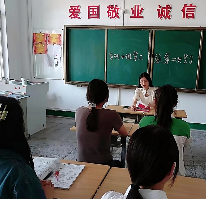 QQ图片20230602151548_副本.jpg