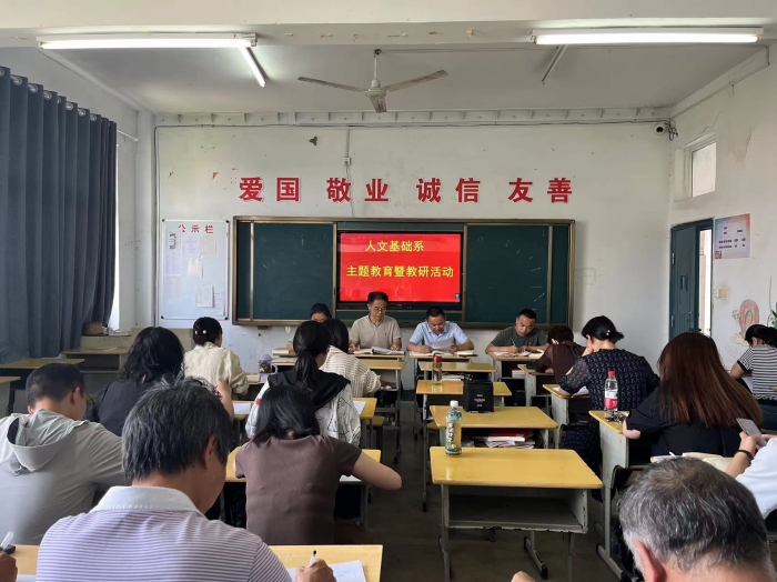 QQ图片20230602090533_副本.jpg