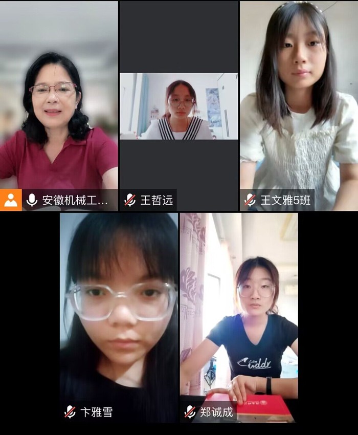 QQ图片20230811122842.jpg