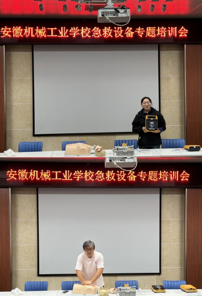 微信图片_20241030084233_副本.jpg
