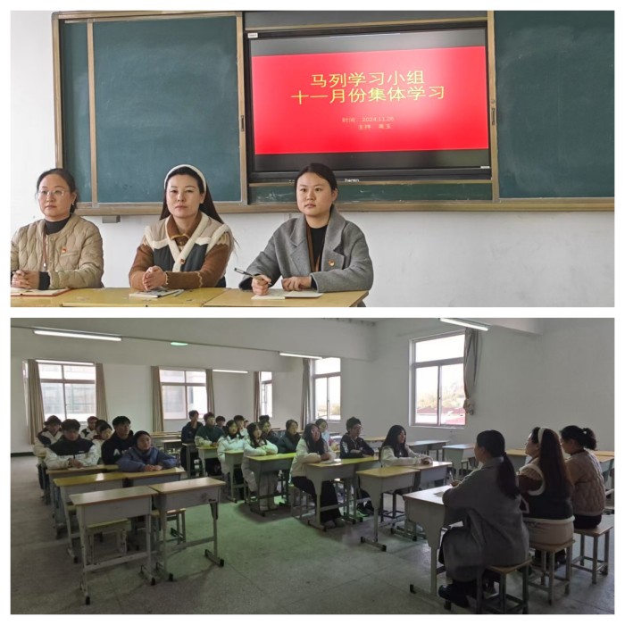 微信图片_20241128144413.jpg 微信图片_20241128144413.jpg