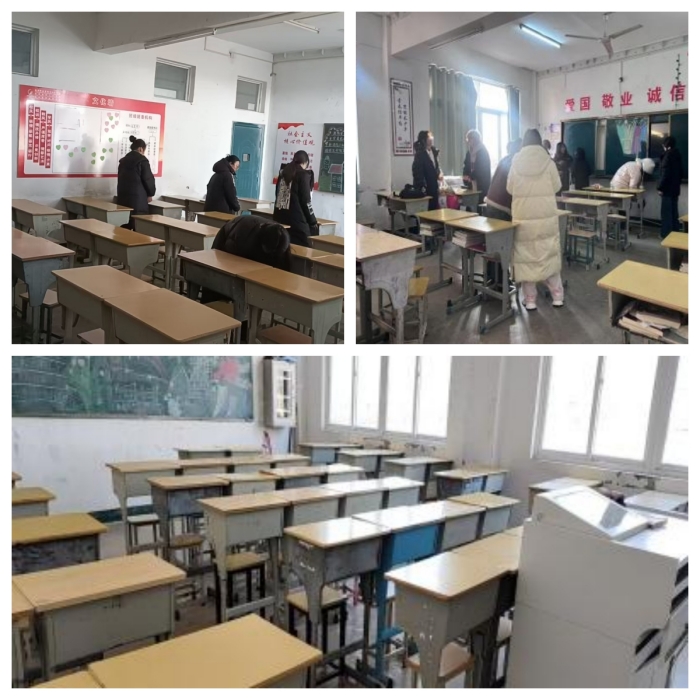 微信图片_20241225091458.jpg