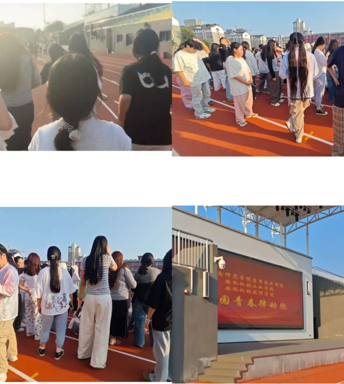de4f1e05a4e9ca211d465a4d01e23fa6_副本.jpg